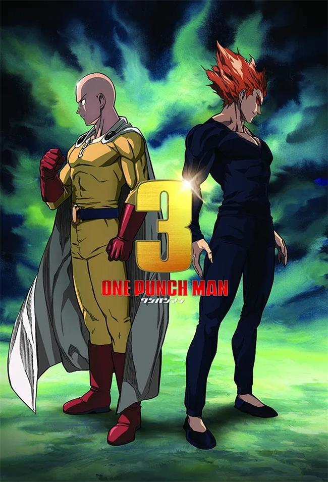 一拳超人第三季 一拳超人 第3季粤语版