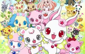 宝石宠物剧场版：甜品公主 宝石宠物剧场版：甜蜜舞蹈公主粤语版