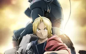 粤语动画片钢之炼金术师FA全64集 钢之炼金术师FULLMETAL ALCHEMIST2009粤语版