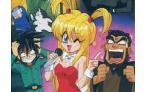粤语动画片梦幻战队全25集 轰天突击队粤语版