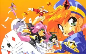 粤语动画电影幻法少女Ja Ja Uma Jaja马!四重奏粤语版