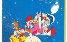 粤语动画片宇宙小超人 3000万光年全26集 宇宙小超人 3000万光年寻找母亲粤语版