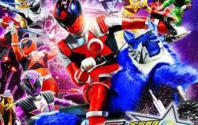 电影宇宙战队九连者 THE MOVIE 盖斯・因达贝的逆袭 宇宙战队九连者 THE MOVIE Goes Indaver的逆袭粤语版