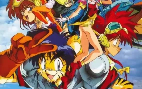 粤语动画片KO世纪三兽士全3集 KO世纪三兽士OVA粤语版