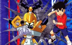 粤语动画片徽章战士 Medabots粤语版