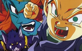 粤语动画电影龙珠GT特别篇：悟空外传! 勇气的证明四星珠 DragonBall GT TV Special粤语版