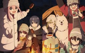 粤语动画片LET'S CAMP！露营少女第三季全12集 摇曳露营△第三季粤语版