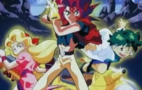 粤语动画片超时空少年全50集 空想科学世界粤语版