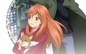 东之伊甸剧场版：迷失天堂 东方伊甸园剧场版：迷失天堂粤语版