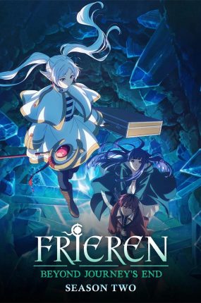 粤语动画片葬送的芙莉莲第二季 葬送的芙莉莲第2季粤语版