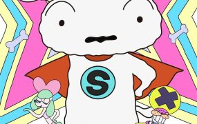 粤语动画片超级小白全48集 SUPER SHIRO粤语版