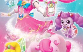 粤语动画片捉捉迷你宝第二季全26集 收服迷你宝第二季 奇妙萌可第二季粤语版