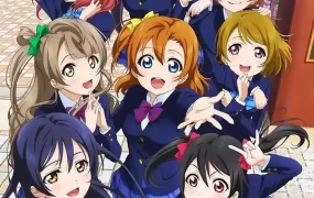 粤语动画片明星学生妹全13集 Love Live!粤语版