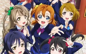 粤语动画片明星学生妹全13集 Love Live!粤语版