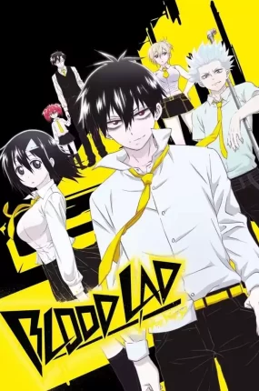 粤语动画片BLOOD LAD 血意少年全10集 BLOOD LAD粤语版