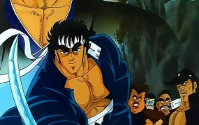 粤语动画片搏击之男全34集 魁!!男塾粤语版