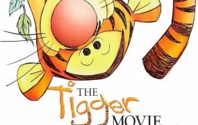 粤语动画电影跳跳虎历险记 老虎的故事粤语版