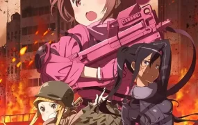 粤语动画片刀剑神域外传 Alternative GGO全12集 刀剑神域外传 Gun Gale Online粤语版