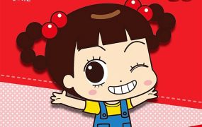 粤语动画片小梅子日记5全16集 哈啰小梅子第五季粤语版