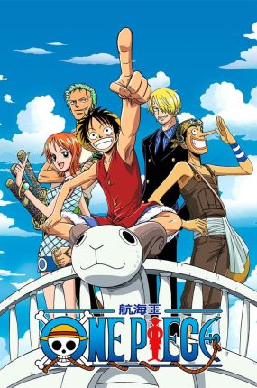 粤语动画片海贼王1-819集 One Piece 航海王1-819集粤语版[录影版]