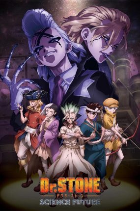 粤语动画片Dr.STONE第4季 新石纪 石纪元第4季粤语版
