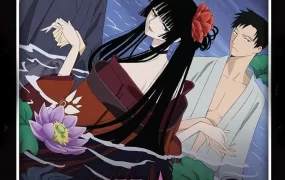 粤语动画片xxxHOLiC全24集 xxxHOLiC次元魔女 四月一日灵异事件簿粤语版