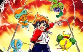 粤语动画片GIGA部族全39集 吉迦部落粤语版