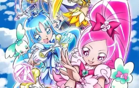 粤语动画片光之美少女：甜蜜天使全49集 Heart Catch 光之美少女粤语版