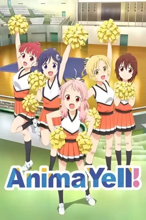 粤语动画片加油啦！啦啦队全12集 Anima Yell!粤语版