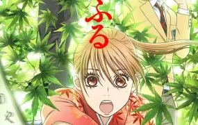 粤语动画片花牌情缘全25集 歌牌情缘粤语版