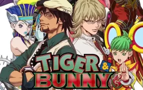 粤语动画片TIGER & BUNNY全25集 老虎和兔子粤语版