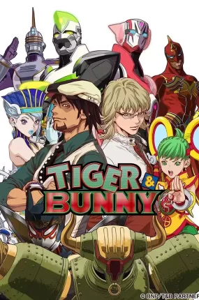 粤语动画片TIGER & BUNNY全25集 老虎和兔子粤语版