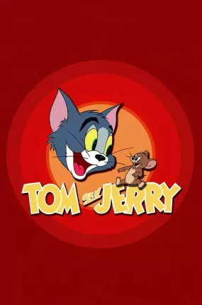 粤语动画片猫和老鼠全142集 Tom and Jerry粤语版