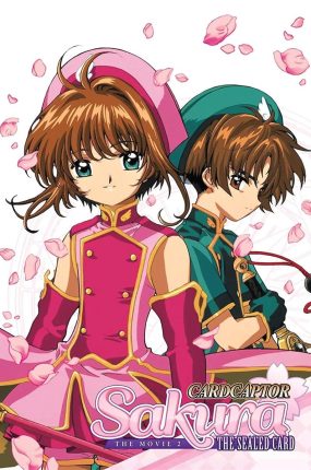 粤语动画电影魔卡少女樱剧场版被封印的卡片 百变小樱之再见magic咭粤语版