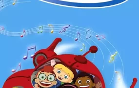 粤语动画片小爱因斯坦全31集 Little Einsteins粤语版