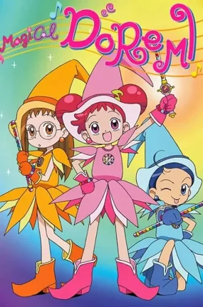 粤语动画片小魔女DoReMi秘密篇全13集 小魔女DOREMI心之密语 小魔女DoReMi 小·秘·密粤语版