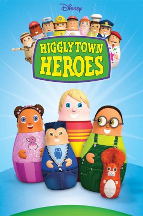 粤语动画片喜乐镇英雄全65集 Higglytown Heroes粤语版