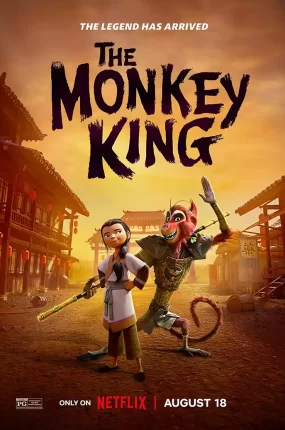 粤语动画电影美猴王 The Monkey King粤语版