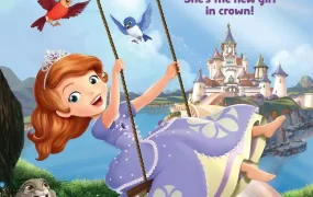 粤语动画片小公主苏菲亚全115集 Sofia the First粤语版