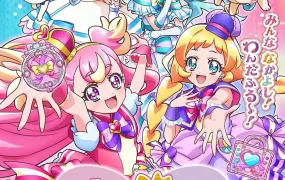 粤语动画片美妙宠物全50集 光之美少女 Wonderful 光之美少女粤语版