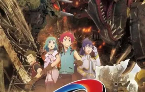 粤语动画片索斯机械兽 激战本能ZERO全50集 索斯机兽:荒野纪ZERO粤语版