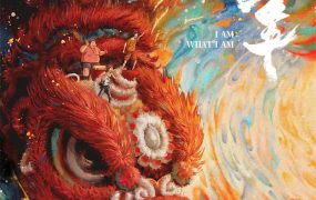 粤语动画电影雄狮少年 I Am What I Am粤语版