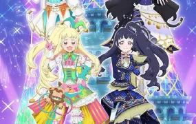 粤语动画片星梦频道3全51集 美妙频道3粤语版