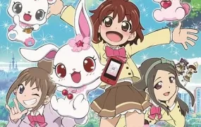 粤语动画片宝石宠物5全52集 宝石宠物 Happiness粤语版