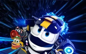 粤语动画片动感火车家族全42集 Robot Trians粤语版