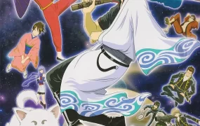 粤语动画片银魂1-201集 Gintama 银魂第一季粤语版[1080P合成版]