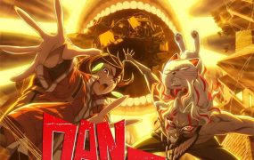 粤语动画片胆大党第二季 Dandadan第二季粤语版