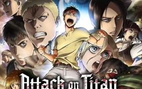 粤语动画片进击的巨人第二季全12集 Attack on Titan第二季粤语版