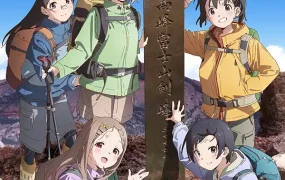 粤语动画片LET'S GO!登山少女3全13集 前进吧!登山少女3粤语版